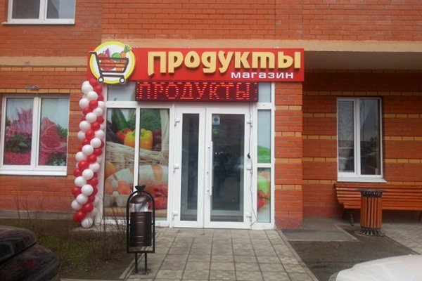 Кракен даркнет krawebes
