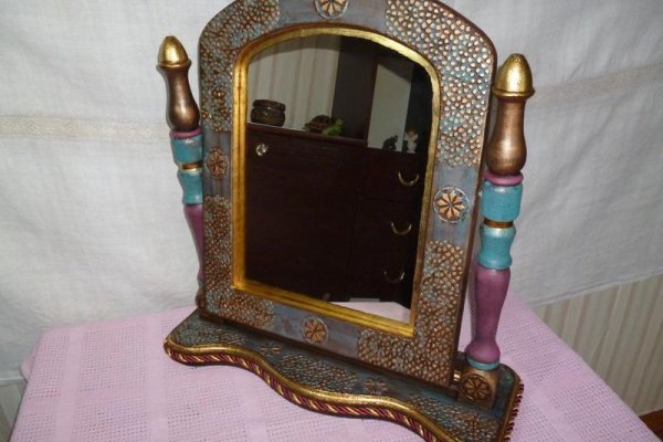 Кракен ссылка настоящая