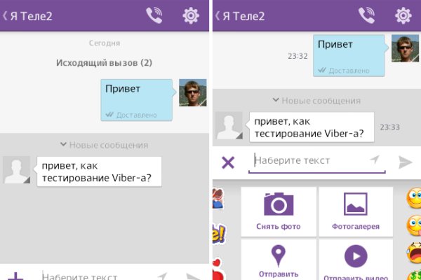 Магазин кракен даркнет сайт