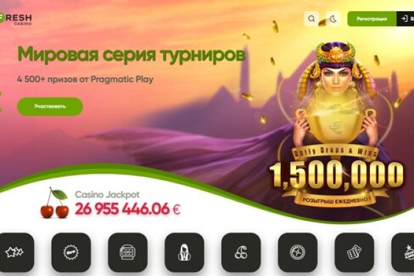 Через какой браузер зайти на кракен