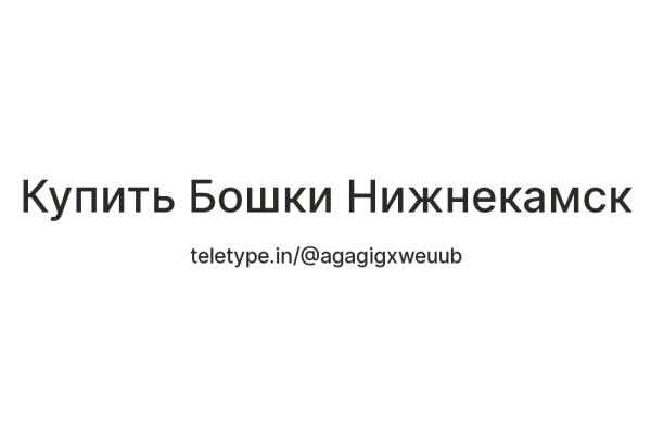 Кракен сайт 2krnk cc