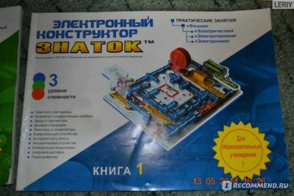 Kra40.at