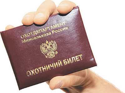 Регистрация на сайте кракен