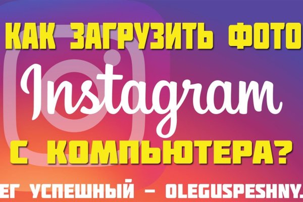 Кракен сайт вход kraken torion