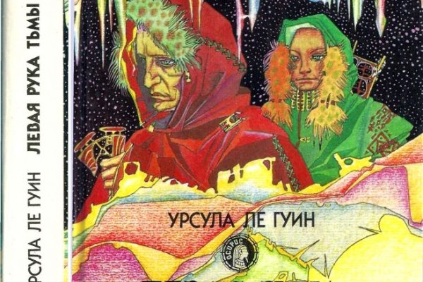 Ссылка на кракен тг