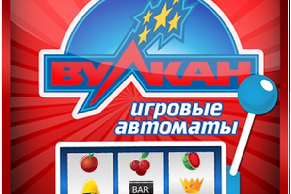 Кракен зеркало сегодня