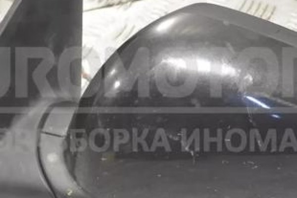 Ссылка на кракен свежая