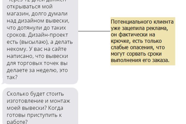 Через какой браузер можно зайти на кракен