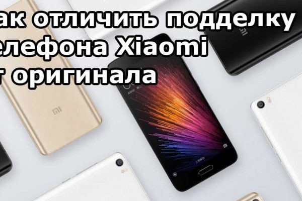 Кракен ссылка купить соли