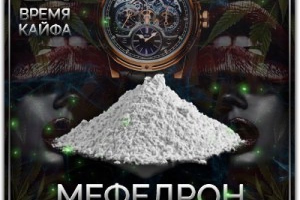 Кракен онион