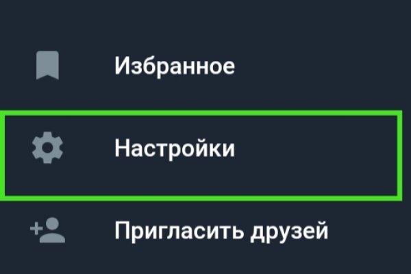 Kraken 24 top