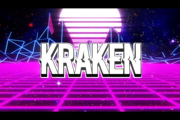 Kraken darknet ссылка