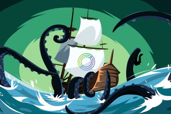 Kraken 24 at