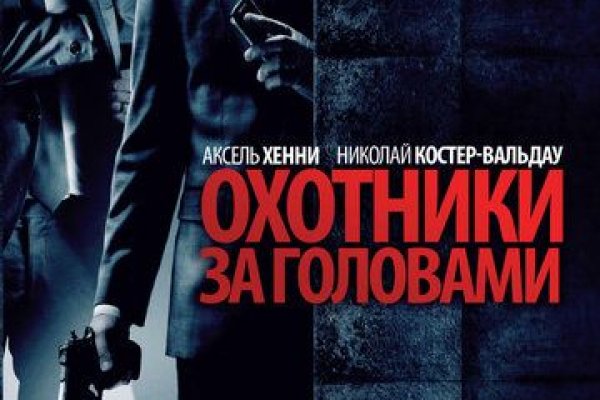Ссылка на даркнет в тор
