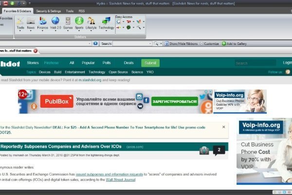 Ссылка на сайт кракен в тор браузере