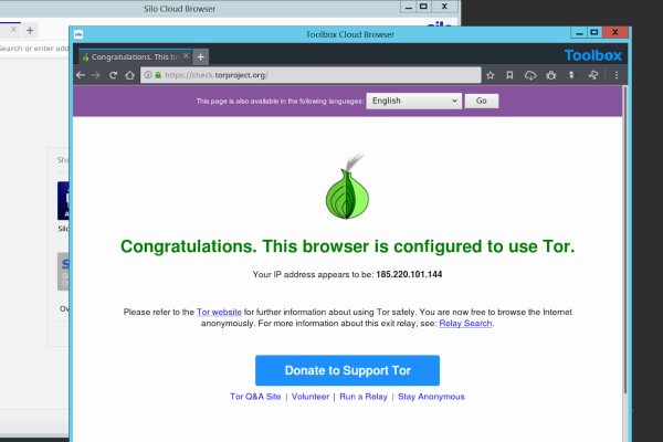 Kraken официальный сайт ссылка через tor