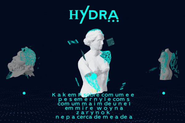 Как войти на сайт кракен