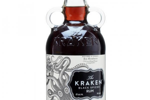 Kraken 12