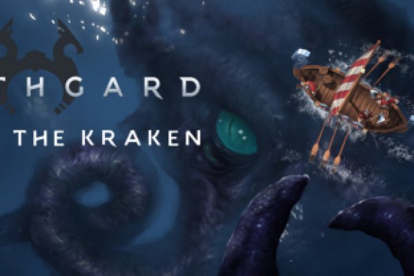 Kraken вход и ссылки