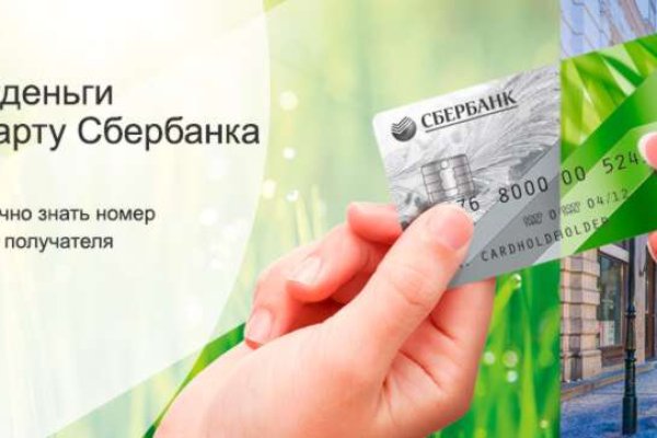 Кракен невозможно зарегистрировать пользователя