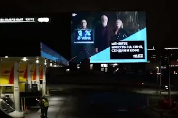 Гидра сайт в тор браузере ссылка