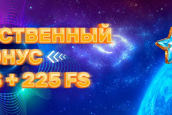 Кракен сайт kr2web in