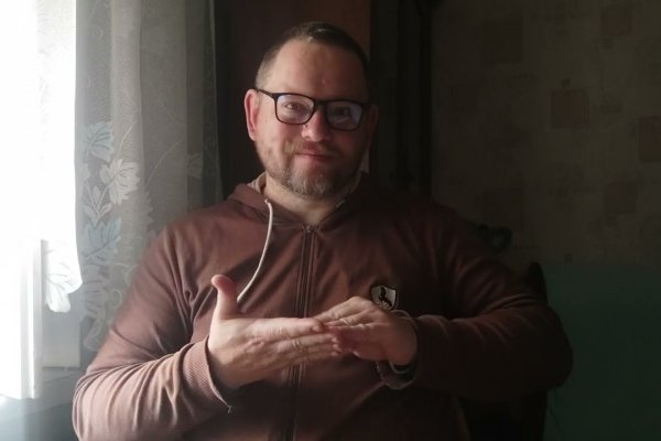 Кракен наркоторговля