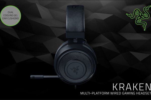 Kraken сайт магазин
