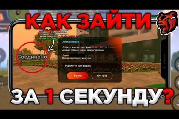Kraken зеркало даркнет