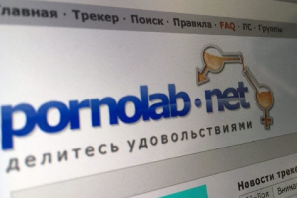 Войти даркнет