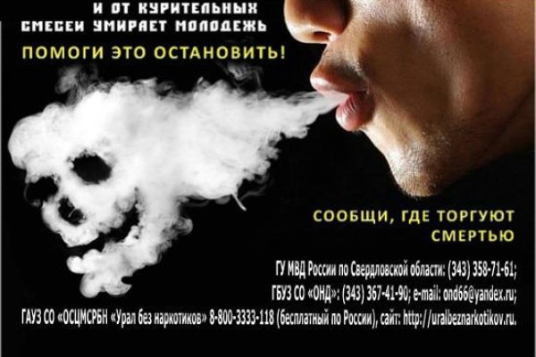 Кракен актуальная ссылка на сегодня