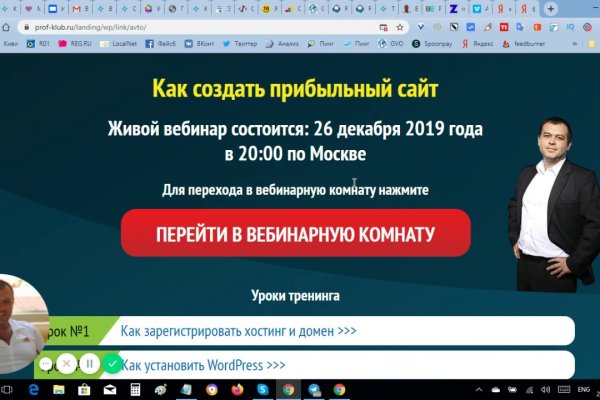 Kraken marketplace