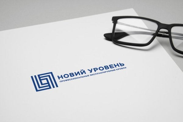 Где найти рабочую ссылку кракен