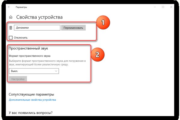 Кракен магазин kraken clear com
