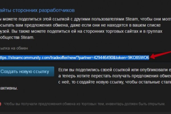 Kraken 2krn cc