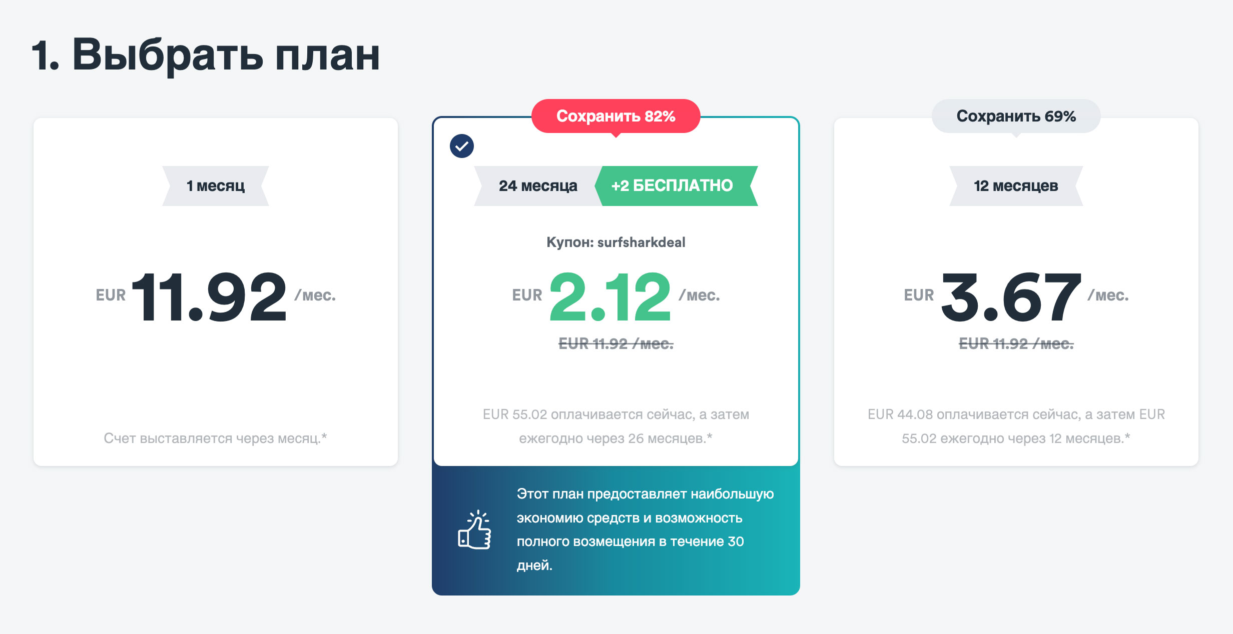 Kraken актуальный сайт
