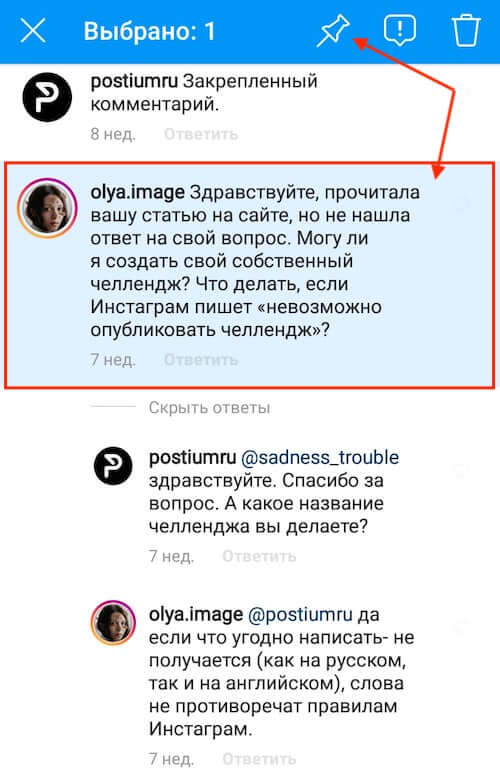 Kraken магазин интернет