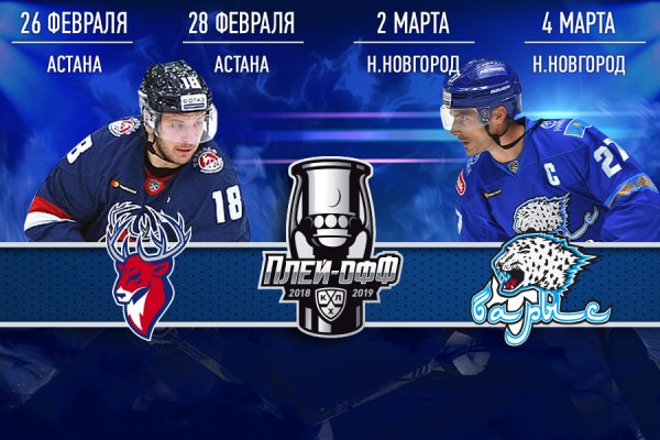 Кракен драг